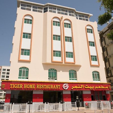Tiger Home Hotel Apartments Maszkat Kültér fotó