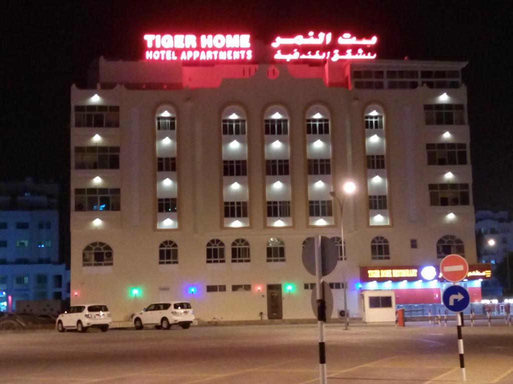 Tiger Home Hotel Apartments Maszkat Kültér fotó