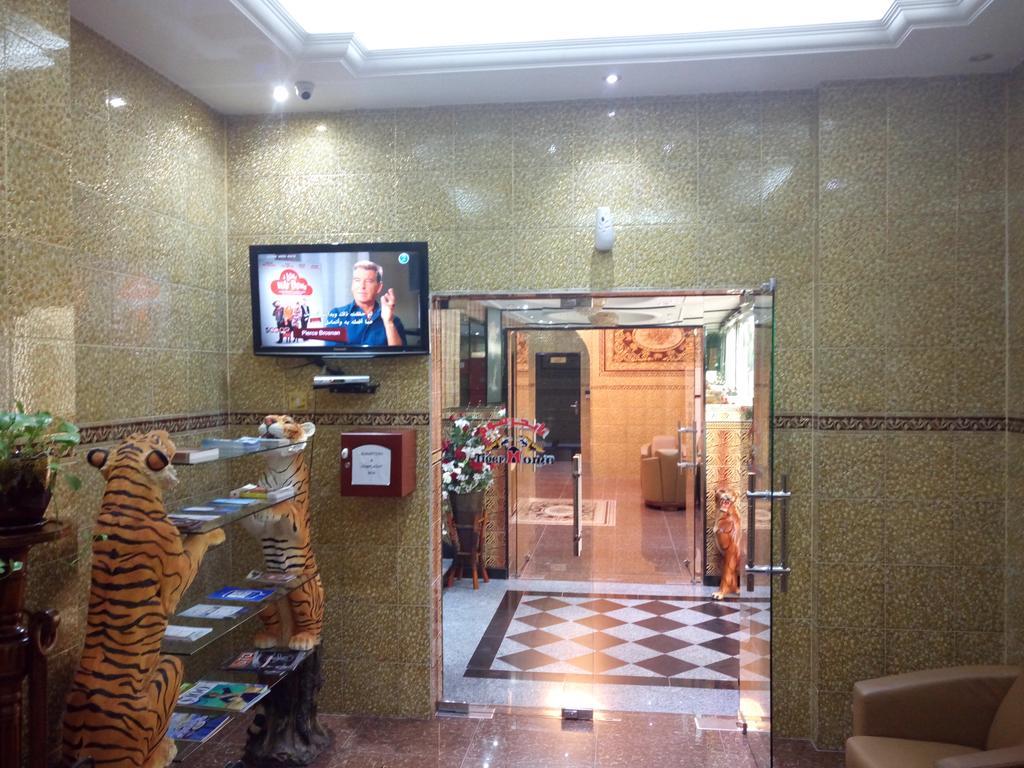 Tiger Home Hotel Apartments Maszkat Kültér fotó