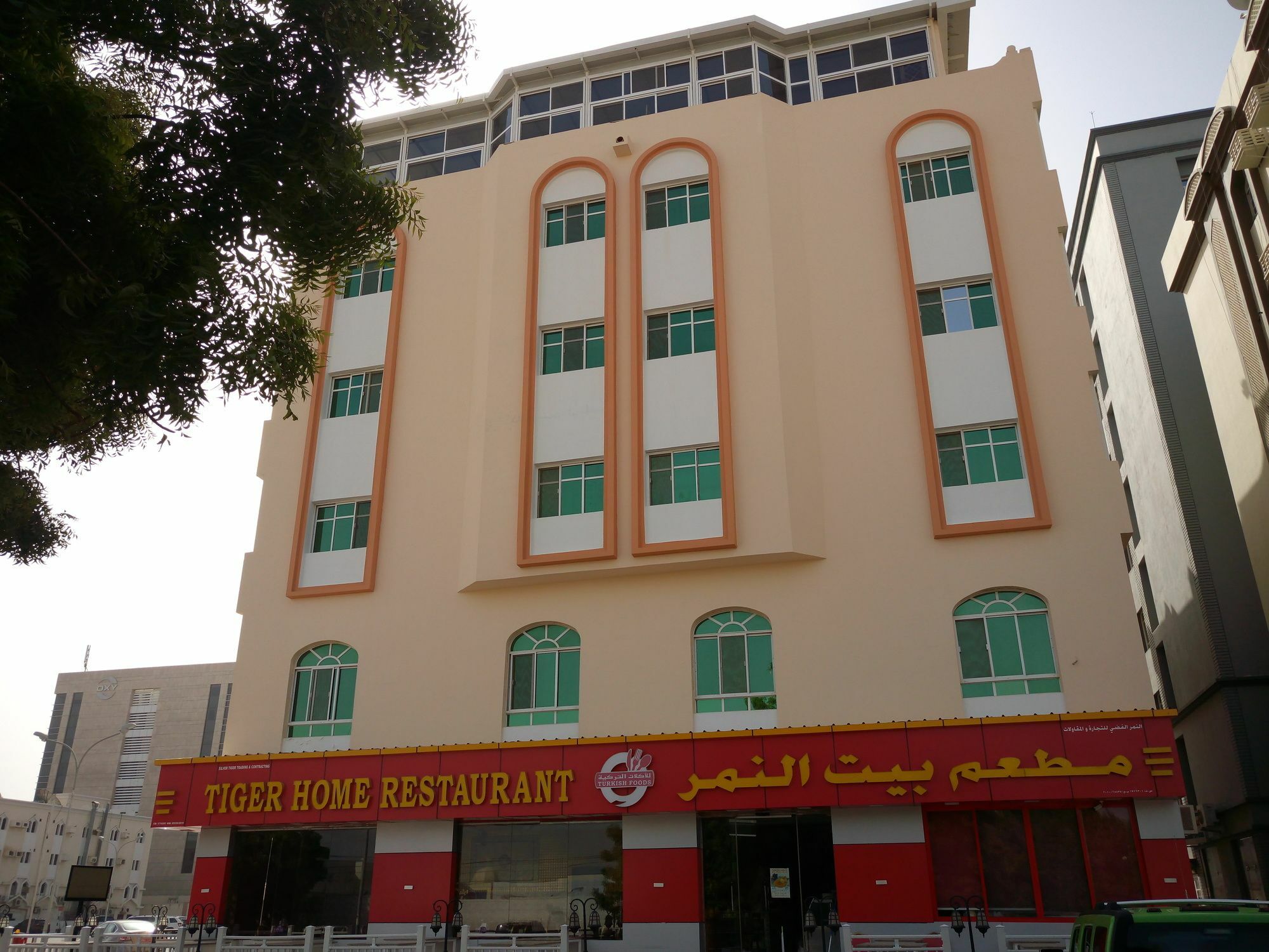 Tiger Home Hotel Apartments Maszkat Kültér fotó