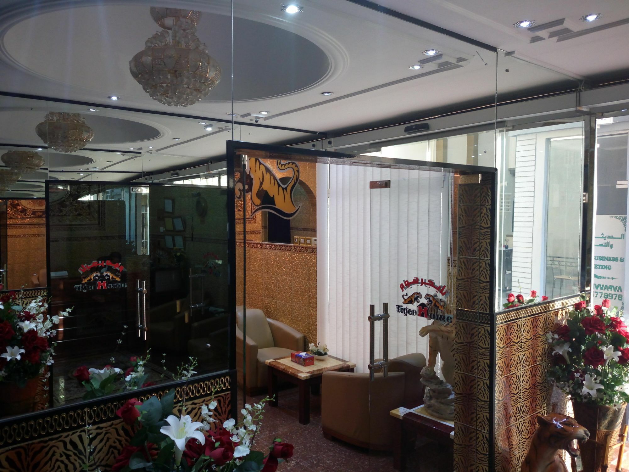 Tiger Home Hotel Apartments Maszkat Kültér fotó
